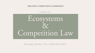Οικοσυστήματα &amp; Δίκαιο του Ανταγωνισμού