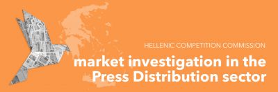 Market Investigation in the Press Distribution Sector