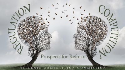 Η διασταύρωση ανάμεσα στον Ανταγωνισμό και στη Ρυθμιστική Πολιτική: Προοπτικές Μεταρρύθμισης
