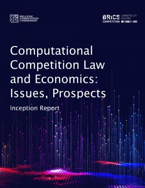 Υπολογιστικό Δίκαιο και Οικονομικά του Ανταγωνισμού