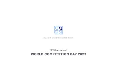 The HCC for the World Competition Day 2023