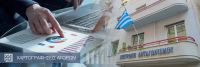Χαρτογράφηση στον κλάδο των ζωοτροφών