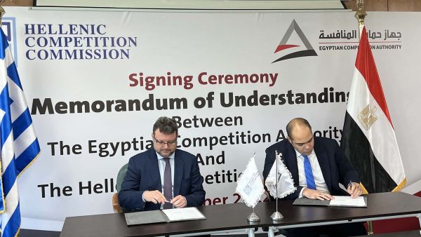 Δελτίο Τύπου - Υπογραφή Μνημονίου Συνεργασίας της Επιτροπής Ανταγωνισμού με την Αρχή Ανταγωνισμού της Αιγύπτου
